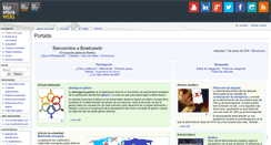 Desktop Screenshot of bioeticawiki.com