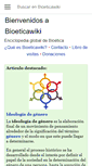Mobile Screenshot of bioeticawiki.com